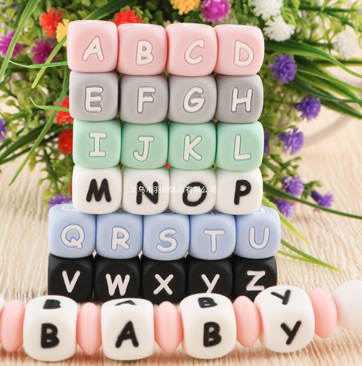 12mm Silicone Letter Beads in Tan - Choose Your Letters - Each