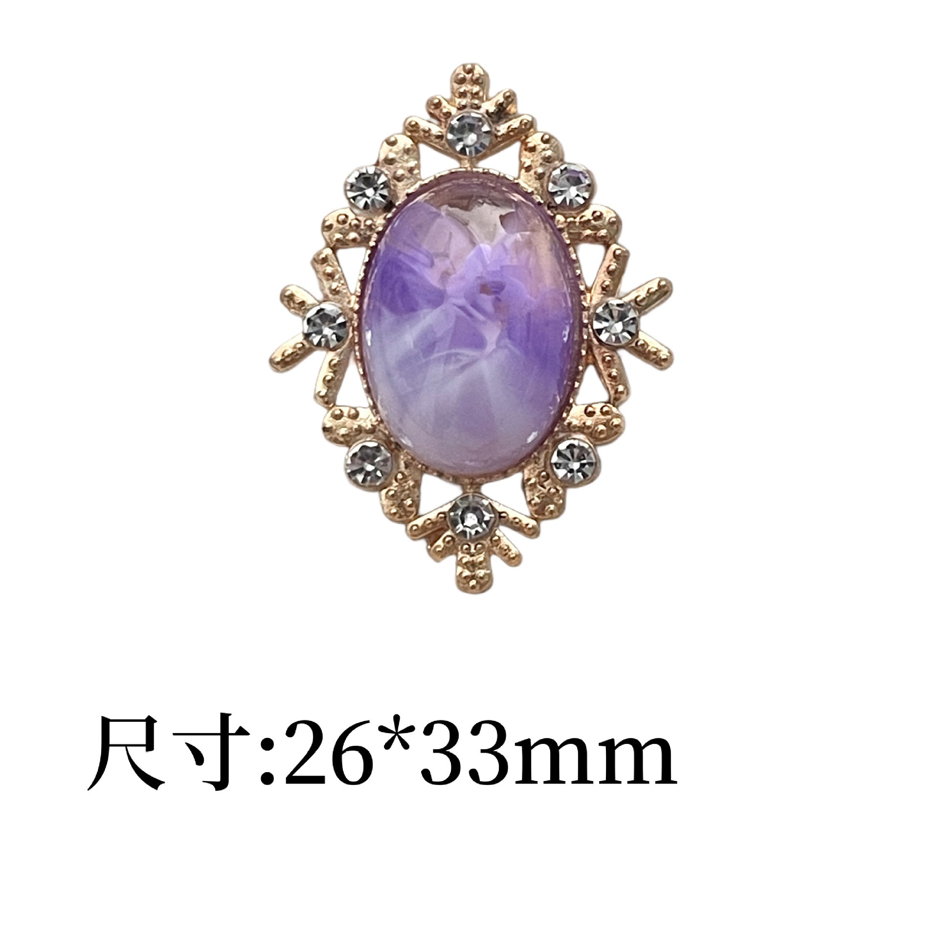 Cloud Fantasy Series Rhombus Alloy Charm with Lace Edge