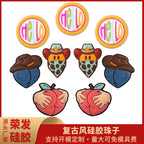 Food-grade silicone focal beads
