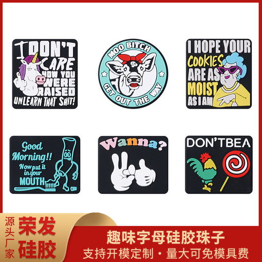 Quirky epoxy letter silicone focal bead