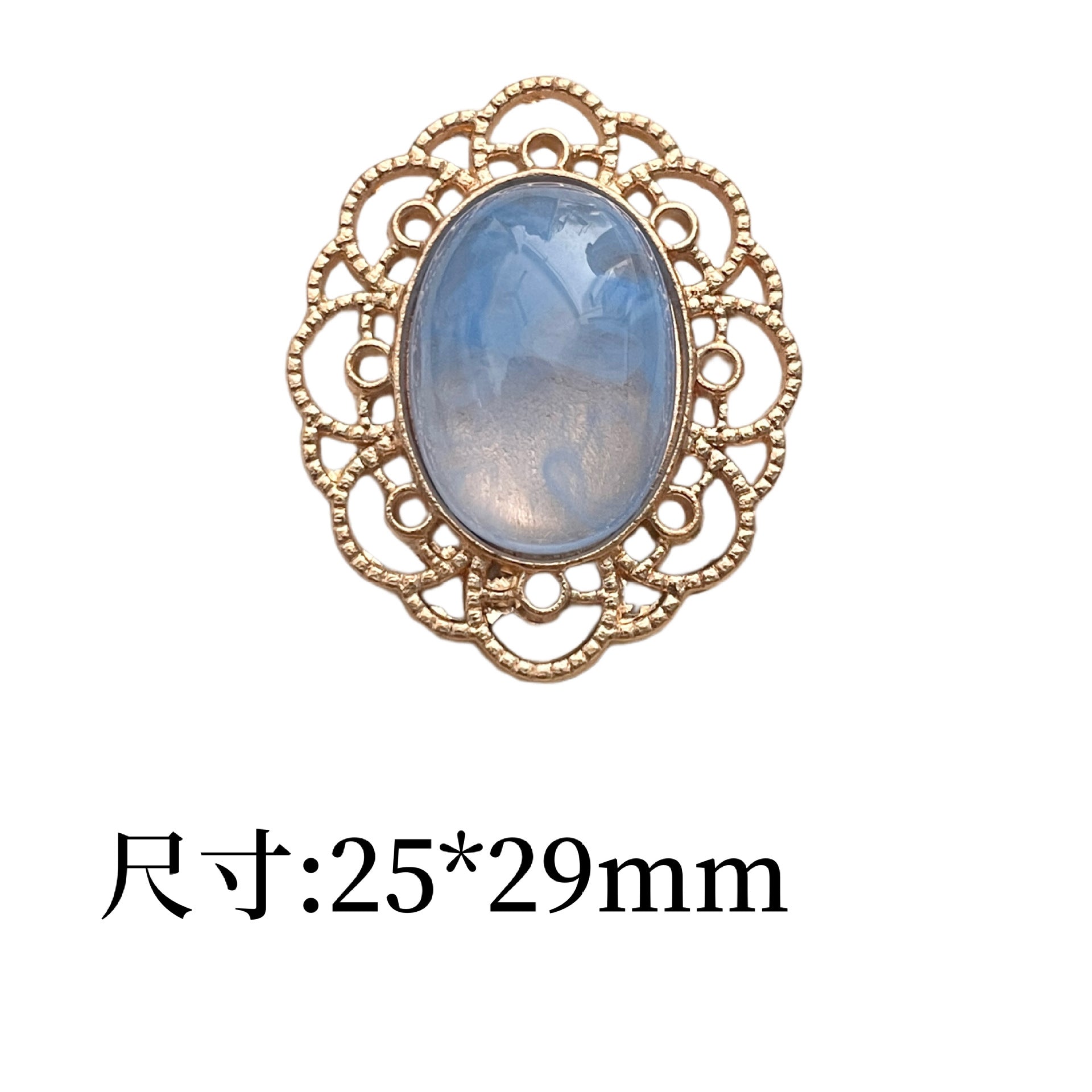 Cloud Fantasy Series Rhombus Alloy Charm with Lace Edge