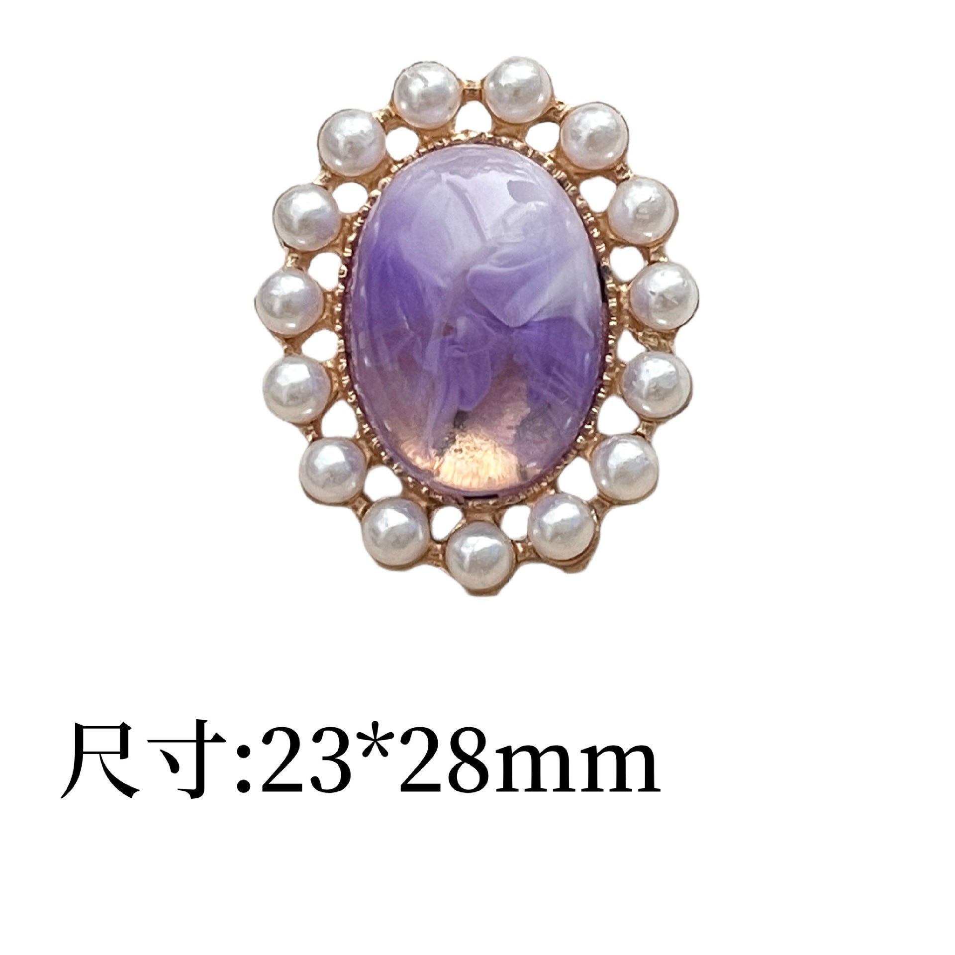 Cloud Fantasy Series Rhombus Alloy Charm with Lace Edge