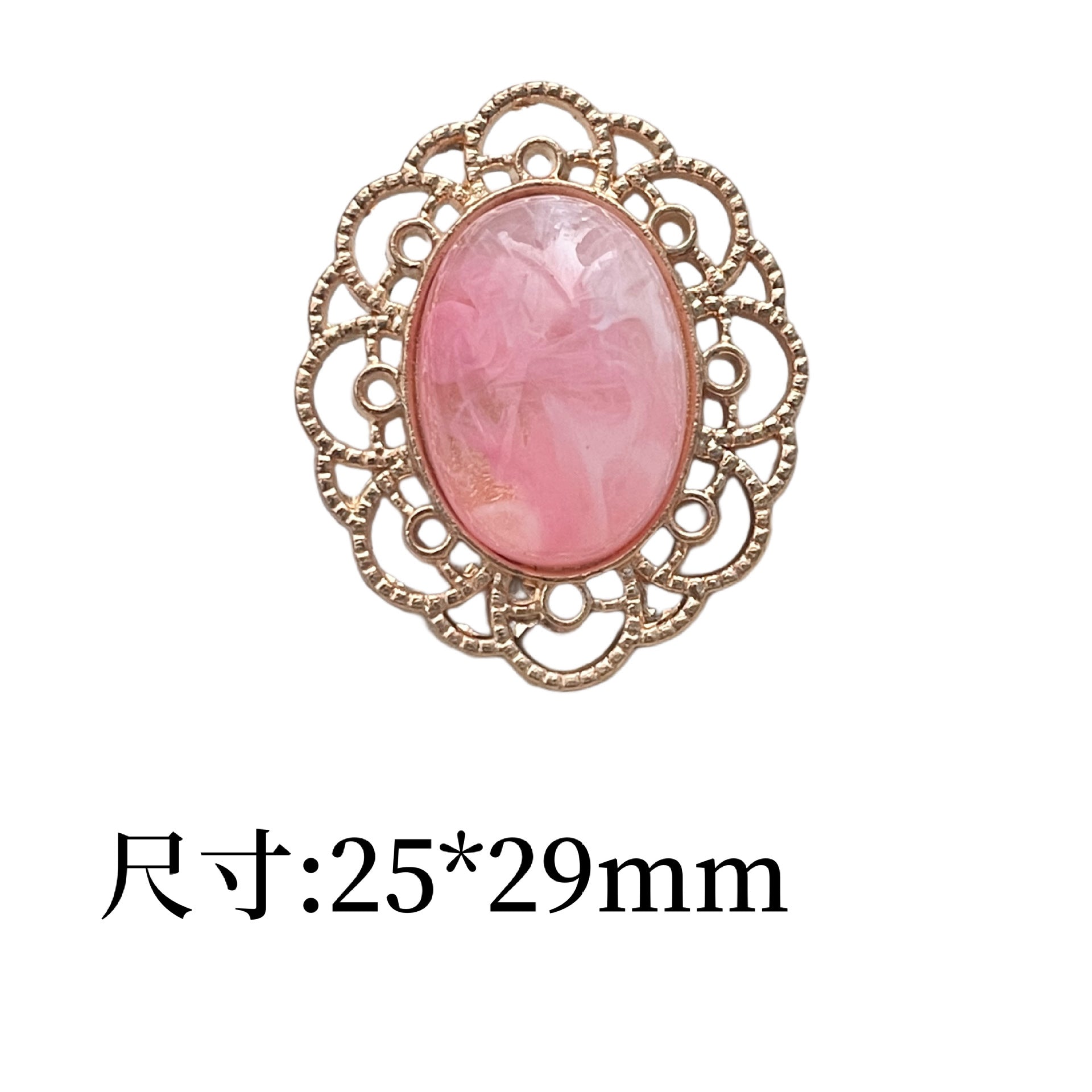 Cloud Fantasy Series Rhombus Alloy Charm with Lace Edge