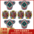 Cartoon highland cow silicone focal beads