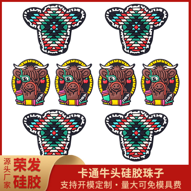 Cartoon highland cow silicone focal beads