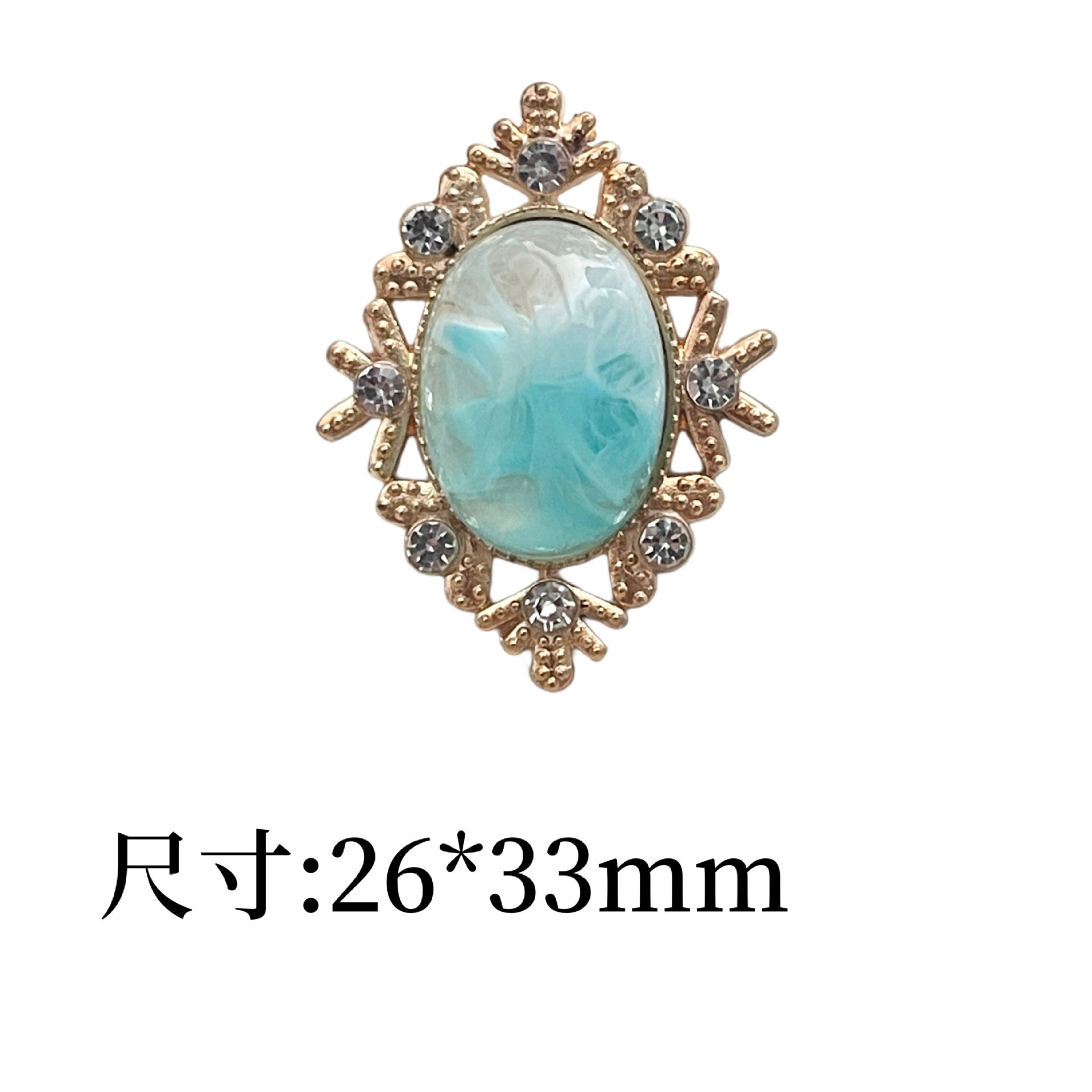 Cloud Fantasy Series Rhombus Alloy Charm with Lace Edge