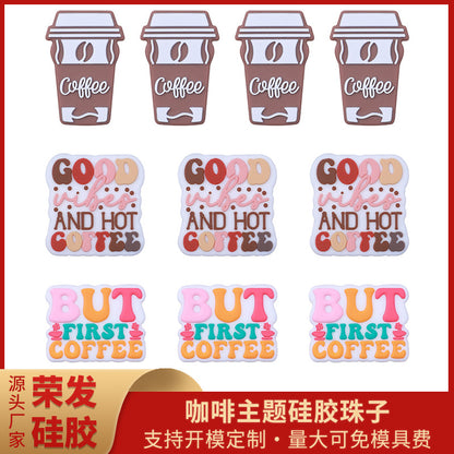 Coffee gum silicone focal beads