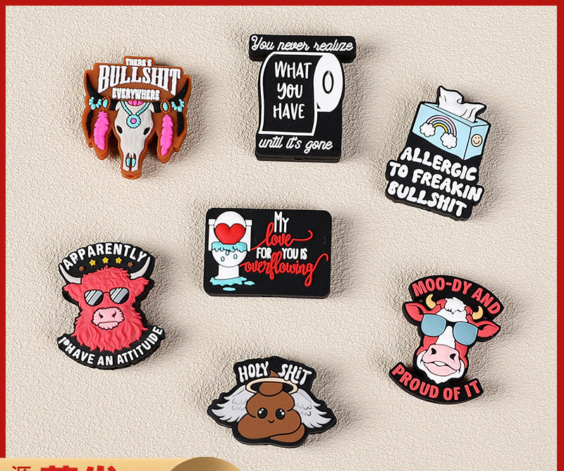 Cow themed, inscription, poop angel, silicone focal beads - different varieties and style