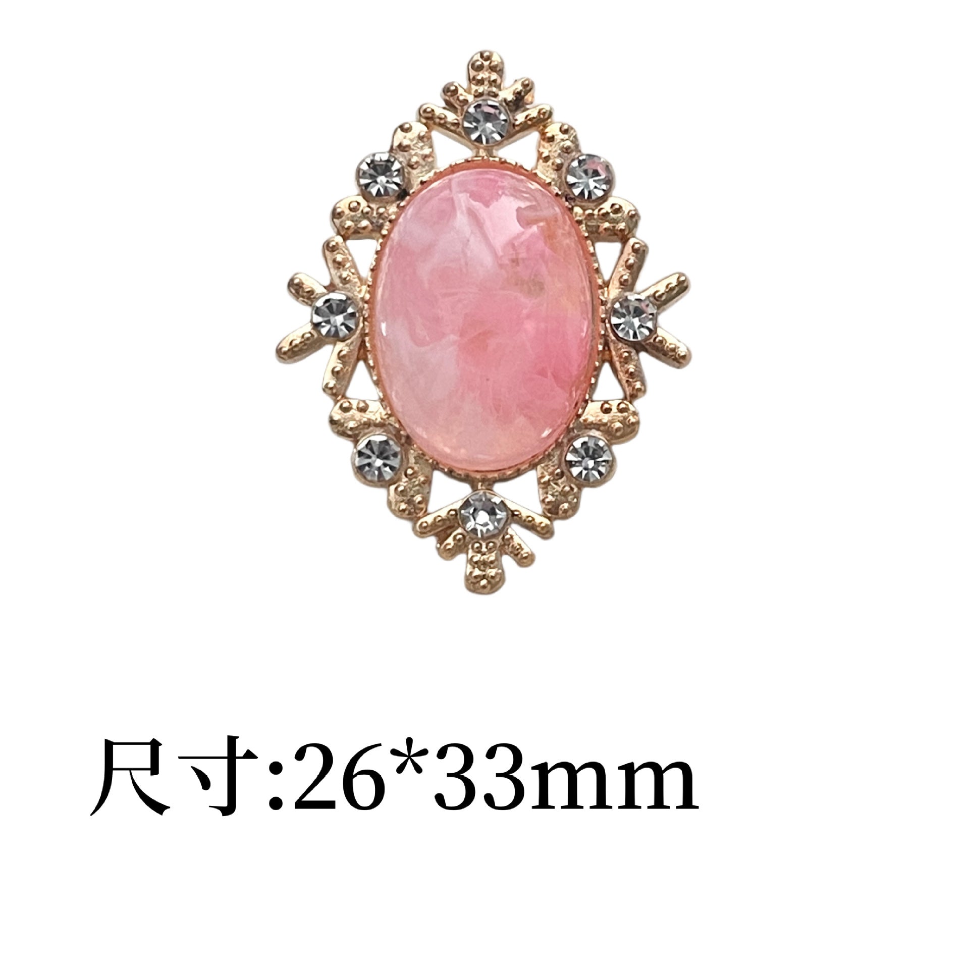 Cloud Fantasy Series Rhombus Alloy Charm with Lace Edge