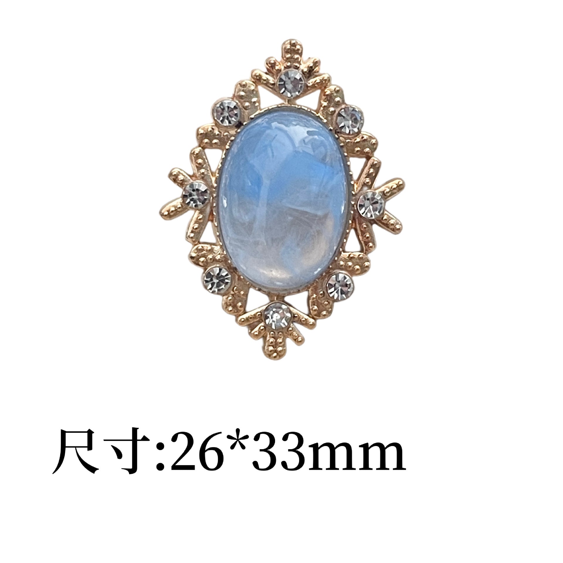 Cloud Fantasy Series Rhombus Alloy Charm with Lace Edge