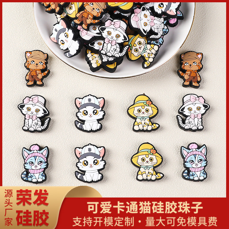 New kitten silicone focal beads
