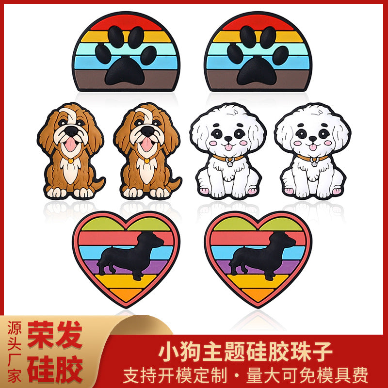 Dog shaped silicone focal bead