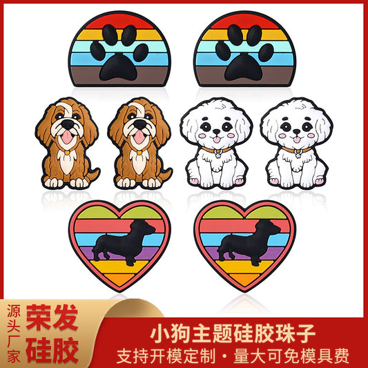 Dog shaped silicone focal bead