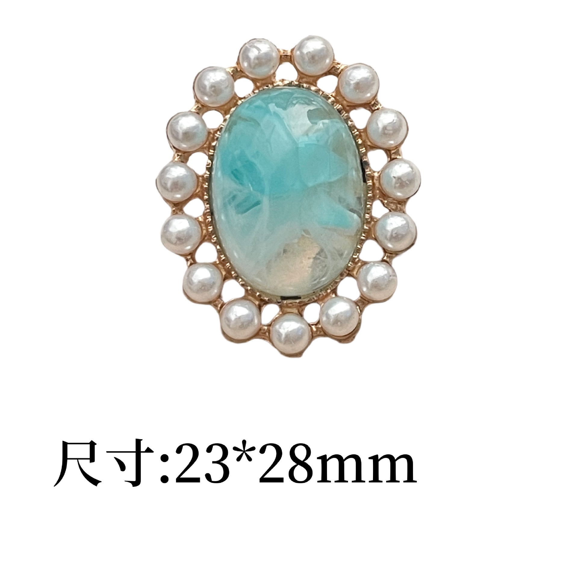 Cloud Fantasy Series Rhombus Alloy Charm with Lace Edge