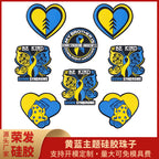 Heart shaped, cartoon butterfly silicone focal beads