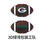 NFL Football 3D Silicone DIY Beads