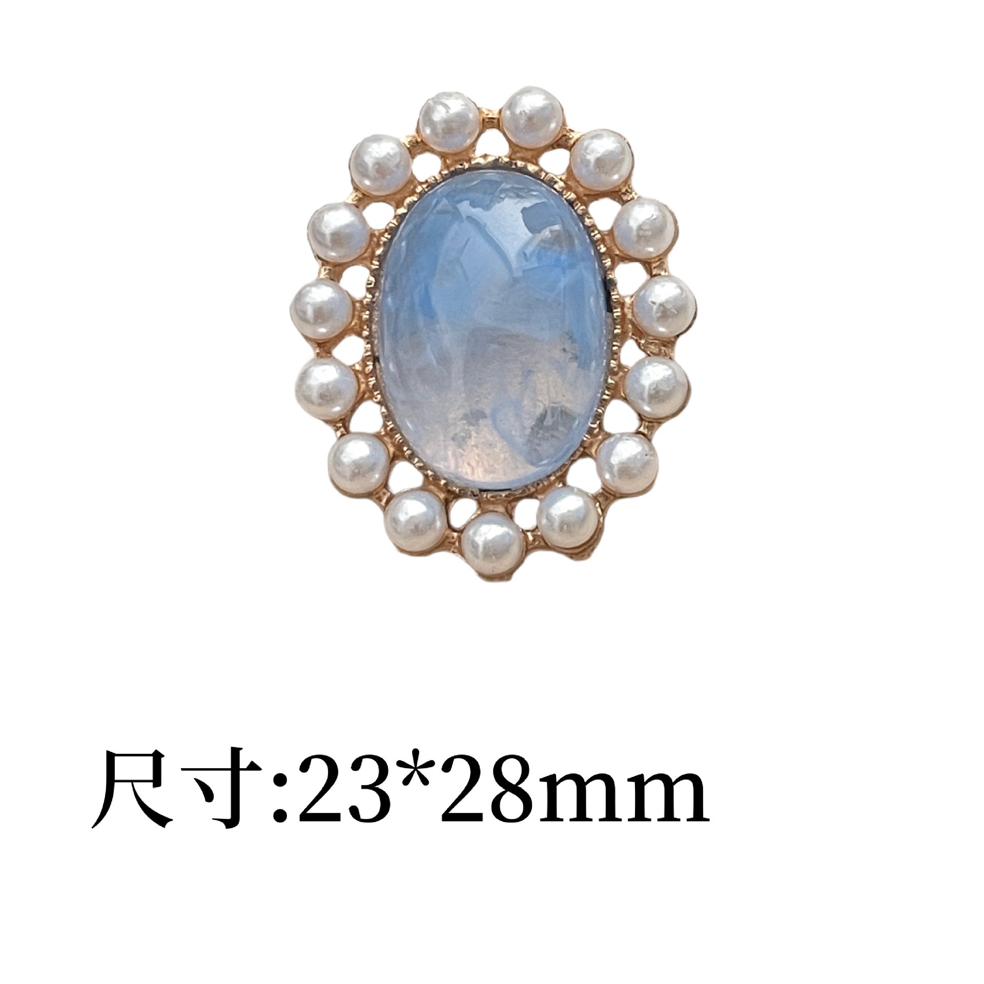 Cloud Fantasy Series Rhombus Alloy Charm with Lace Edge