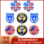 Badge silicone focal beads