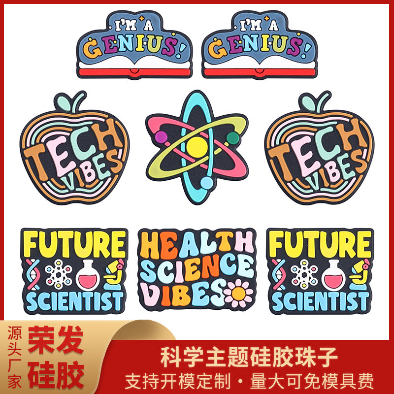 English letter inspirational silicone focal beads