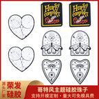 Gothic themed silicone focal beads