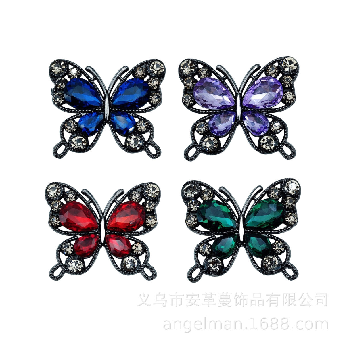 Single-Sided Alloy Rhinestone Butterfly Charm
